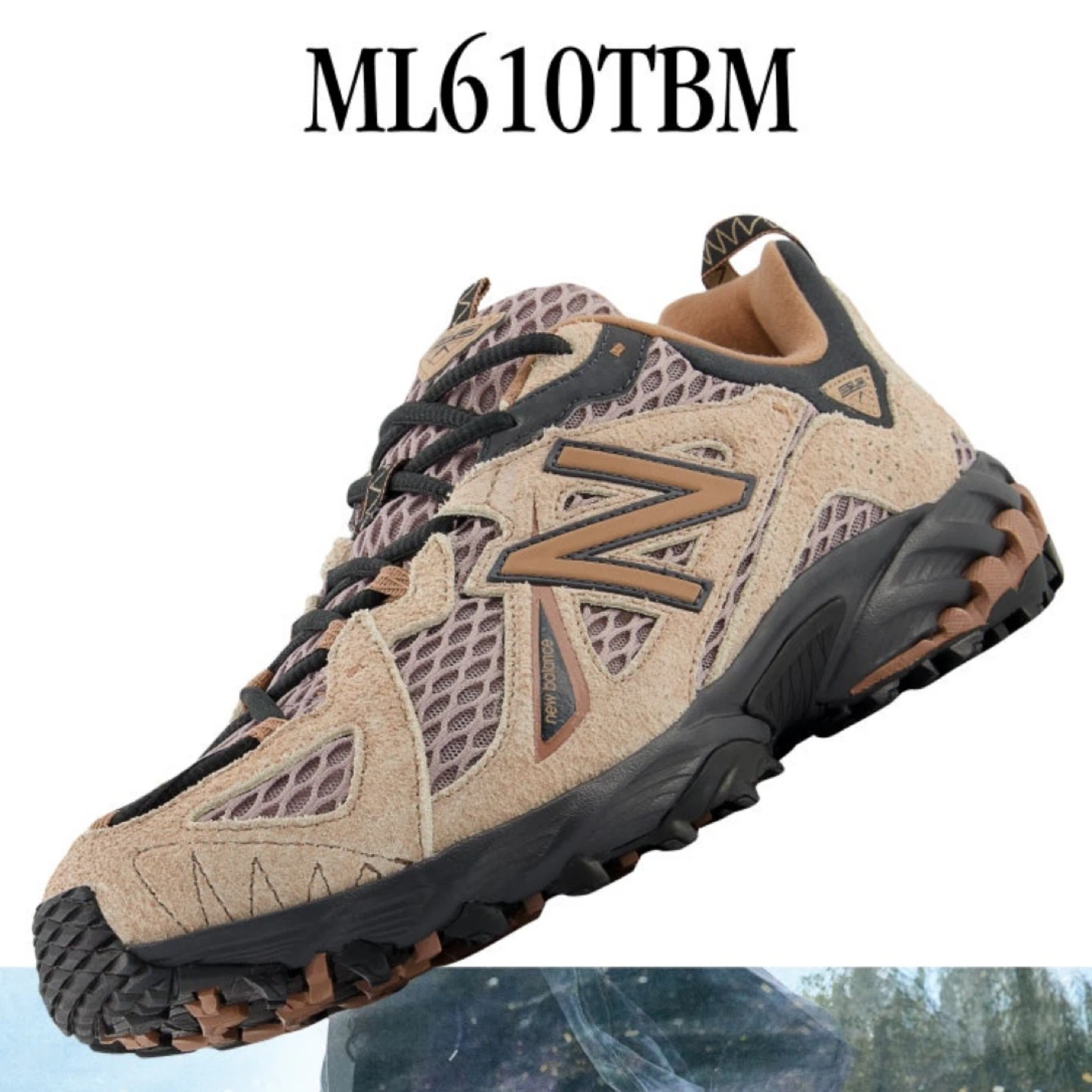 뉴발란스 New Balance ML610TBM Ice Wine 245 | 여성잡화 | 당근 중고거래