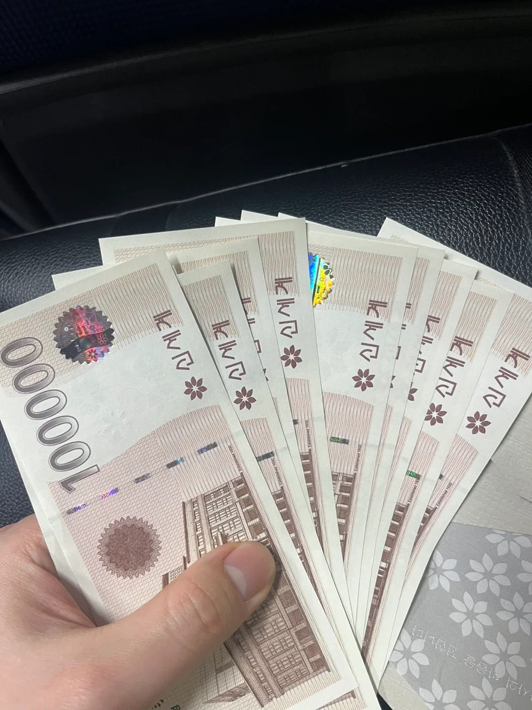 신세계 상품권 100만원 팝니다