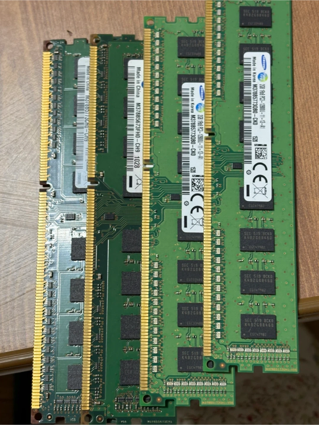 페가트론 h67 + i3-2100 + ddr3 2gb*4 | 디지털기기 | 당근 중고거래