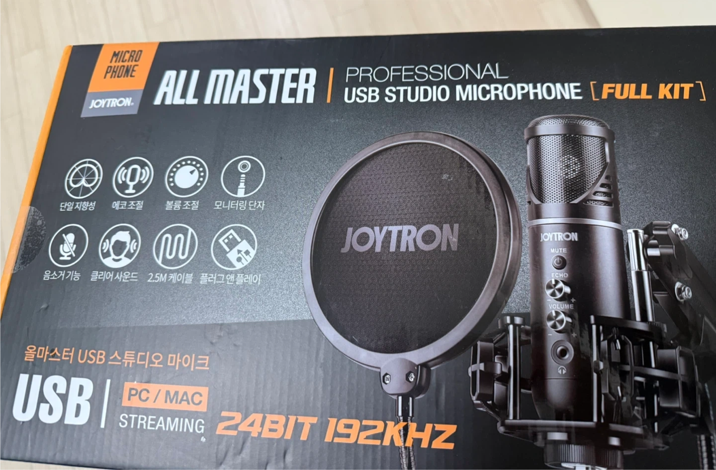 조이트론 올마스터 USB 스튜디오 마이크 풀 키트 | 디지털기기 | 당근 중고거래