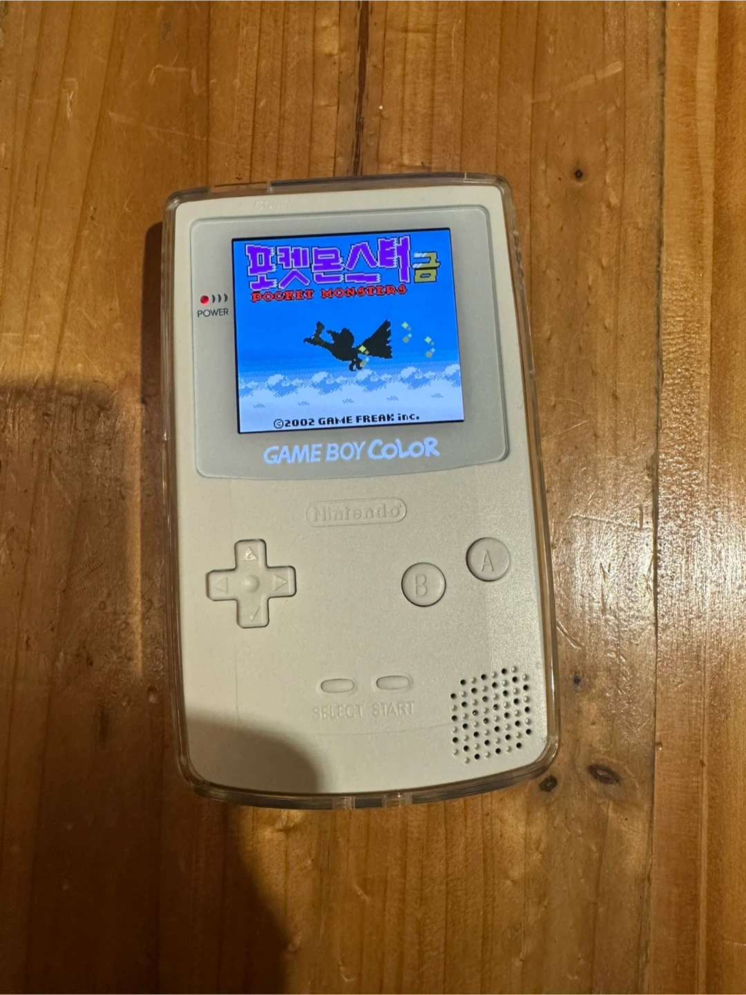 닌텐도 게임보이 컬러 CGB-001 | 취미/게임/음반 | 당근 중고거래