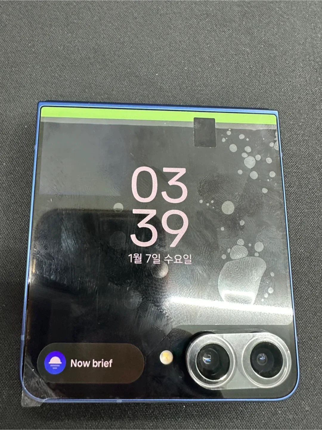 갤럭시 플립7 512GB 블루쉐도우 센터판