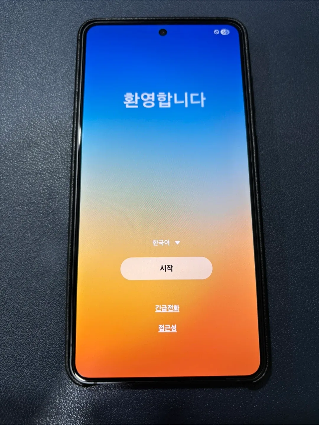 갤럭시S25 엣지 블랙 512