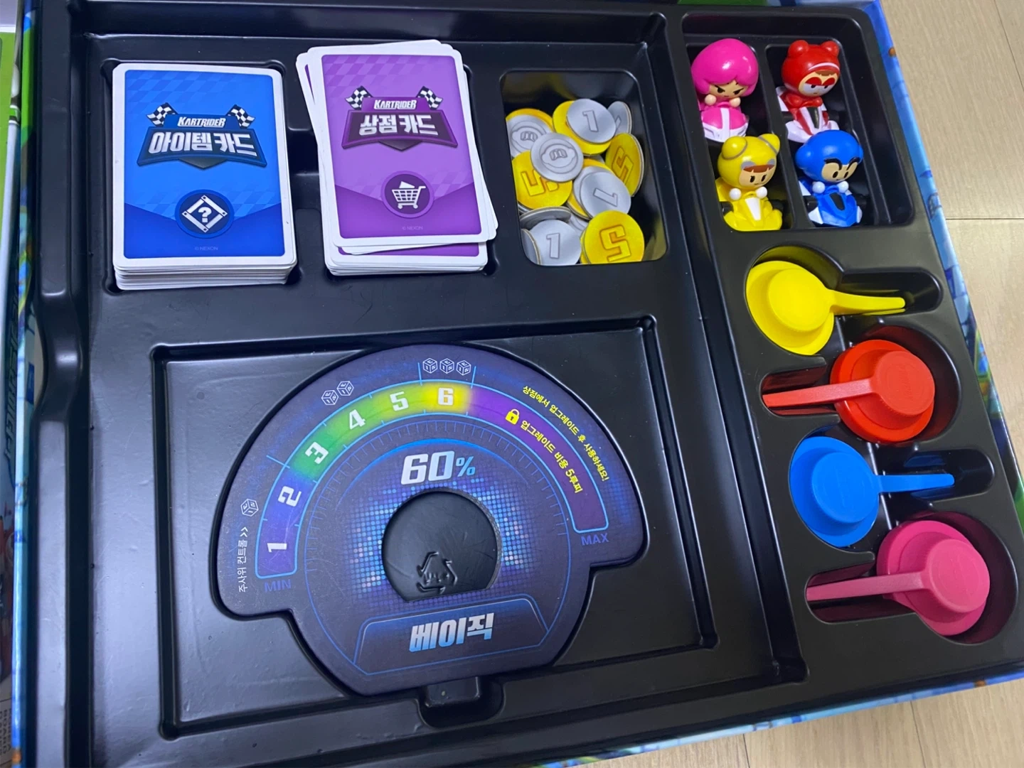카트라이더 보드게임 풀세트 | 취미/게임/음반 | 당근 중고거래