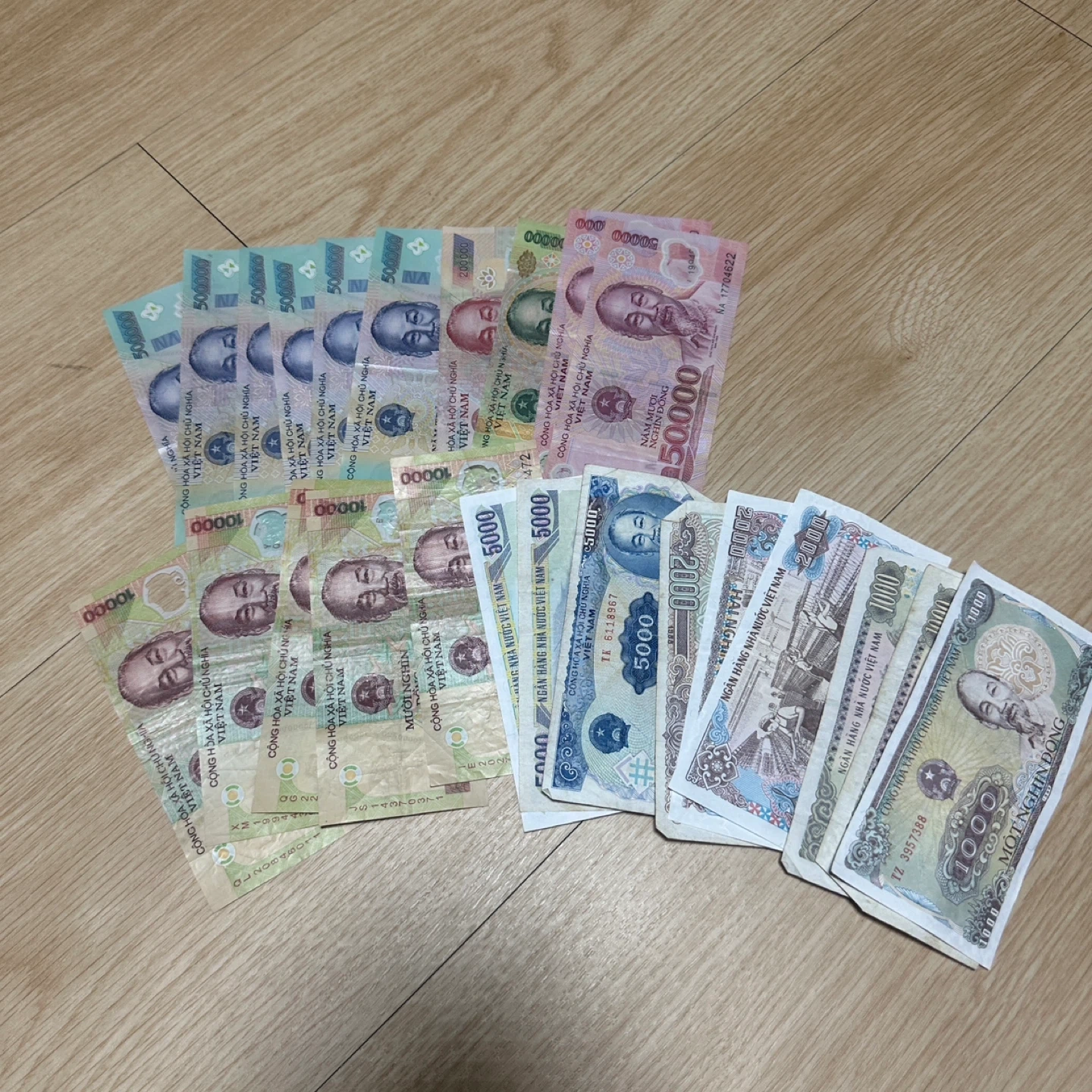 베트남 동 vnd 3,474,000동 | 기타 중고물품 | 당근 중고거래