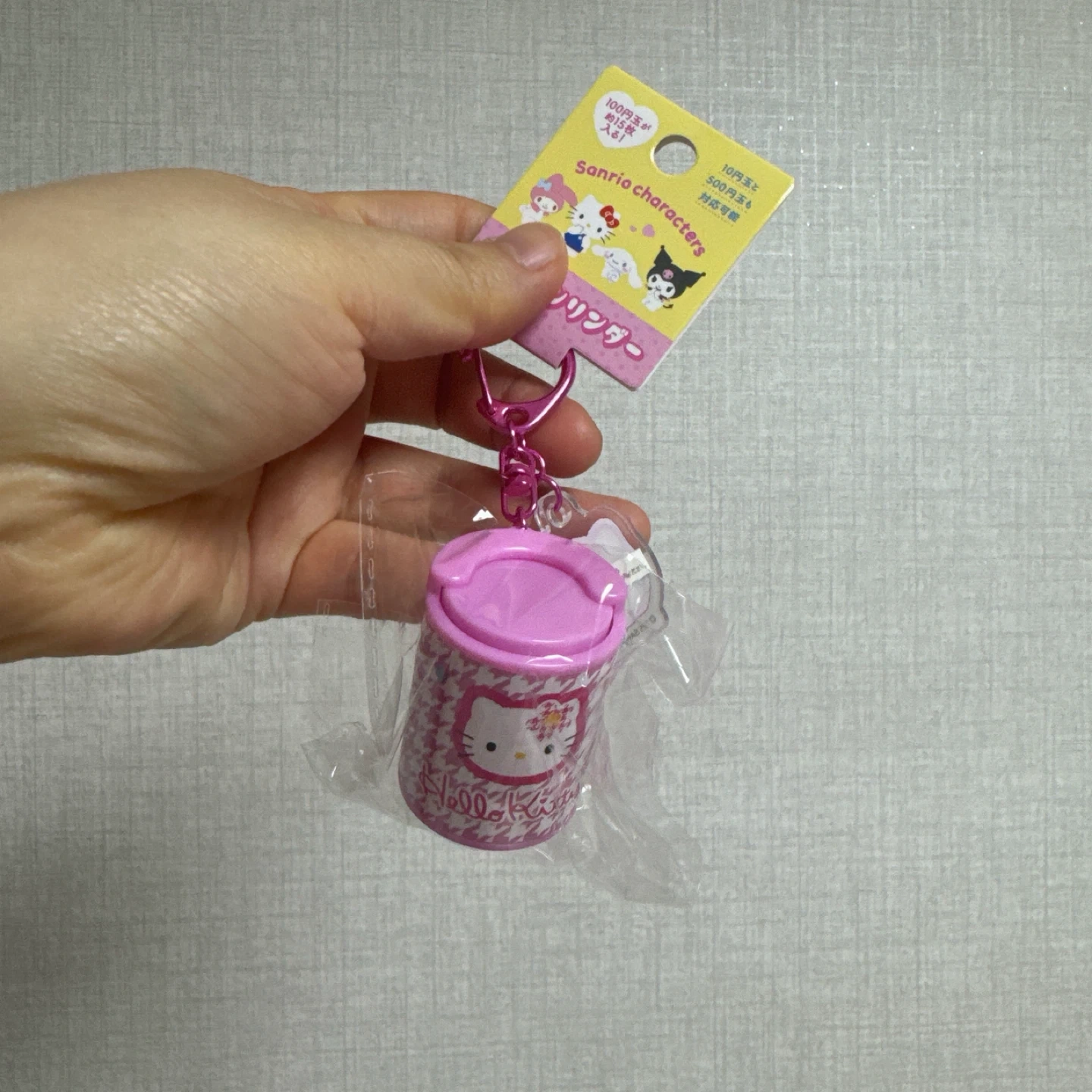 산리오 카오하나 헬로키티 코인실린더 키링 새상품 | 취미/게임/음반 | 당근 중고거래