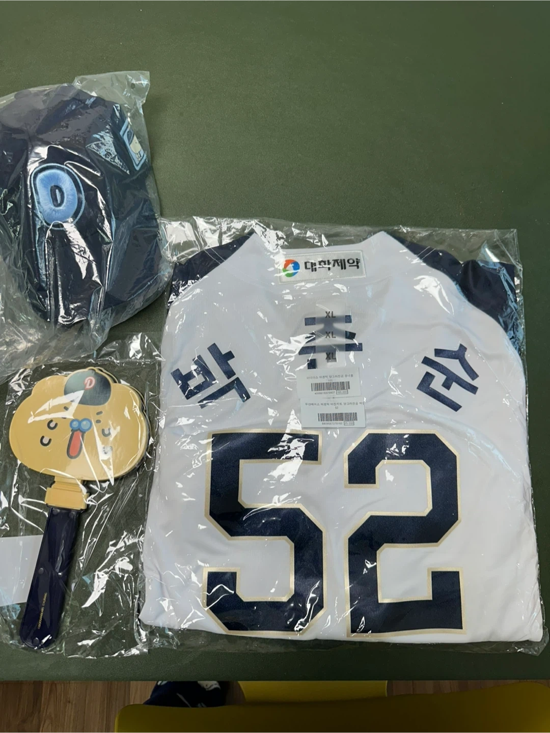두산 아디다스 망곰