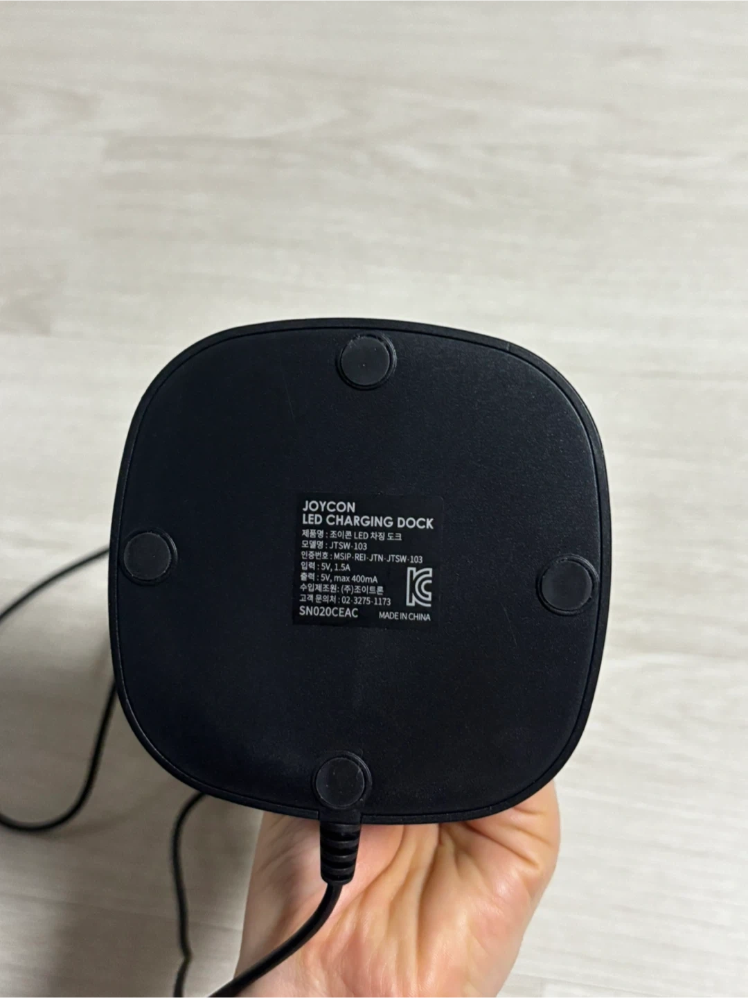 조이트론 LED 조이콘 충전 독 JTSW-103 | 디지털기기 | 당근 중고거래