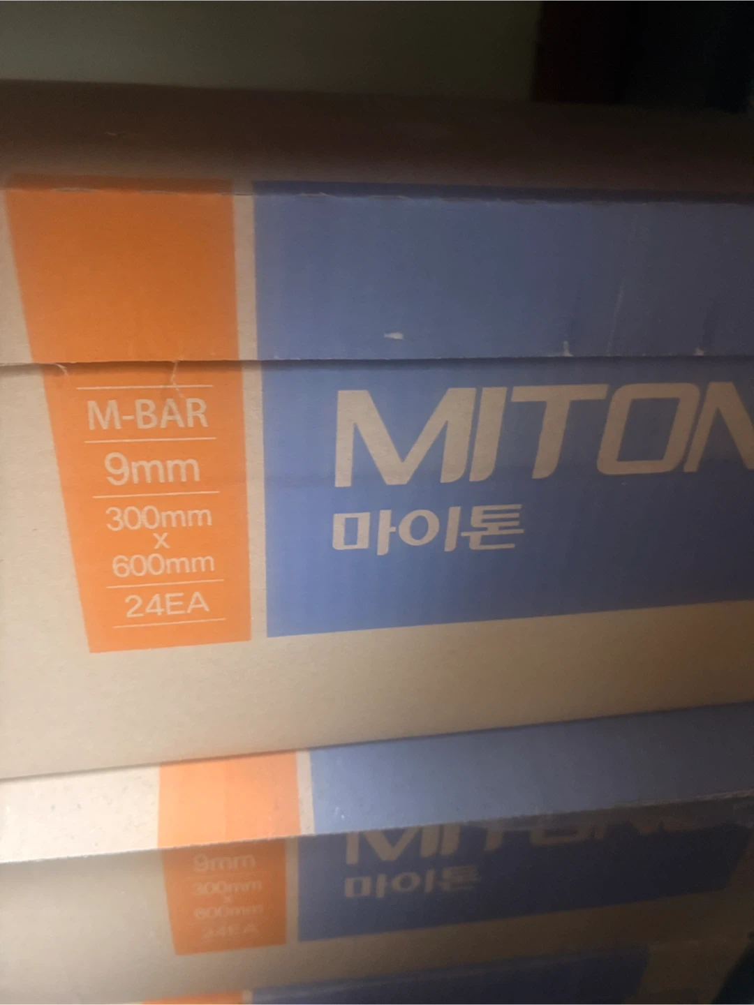 KCC 마이톤 MT440 텍스 | 가구/인테리어 | 당근 중고거래