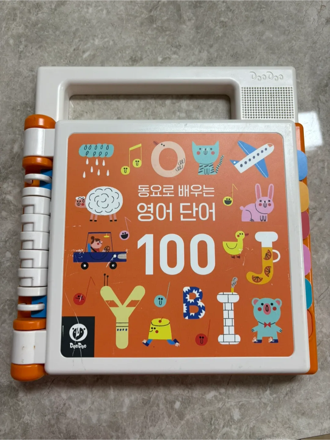 두두 동요로 배우는 영어단어100