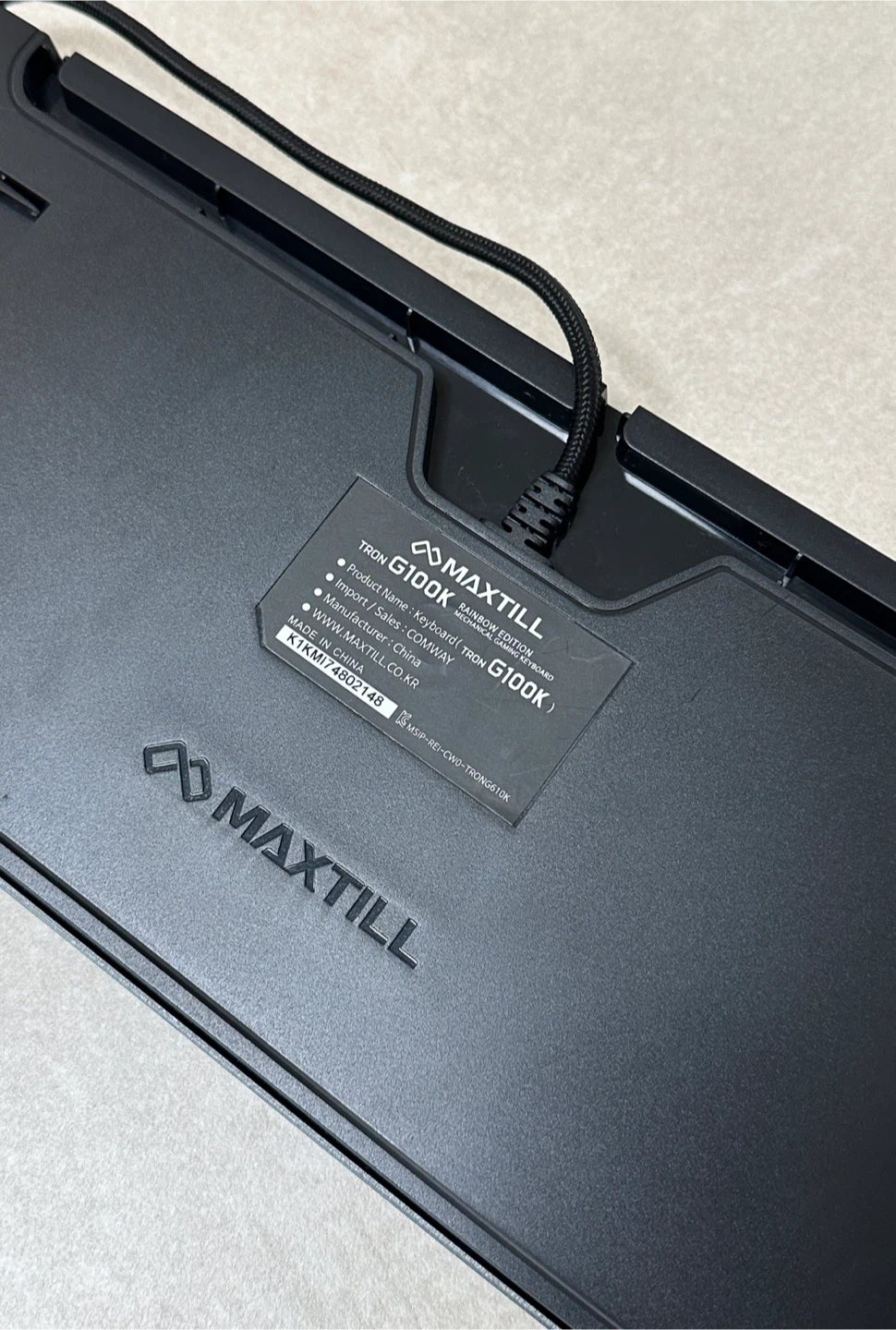 맥스틸 G100K 기계식 키보드 | 디지털기기 | 당근 중고거래