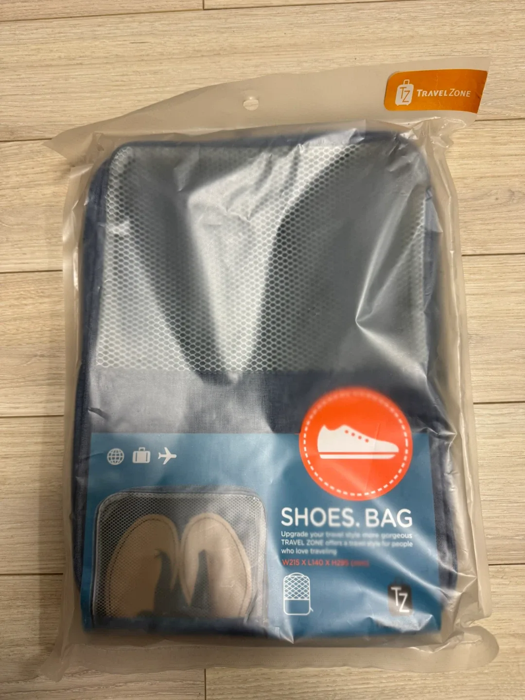 여행용 신발 보관함 가방