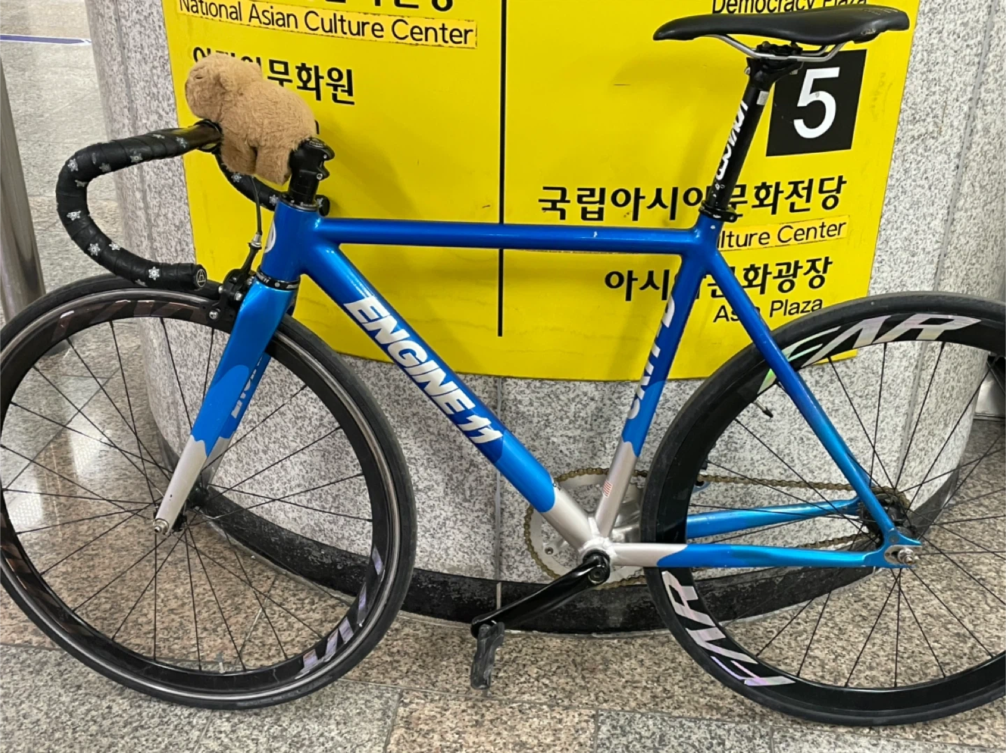 엔진11 크릿디 캔디블루 픽시s