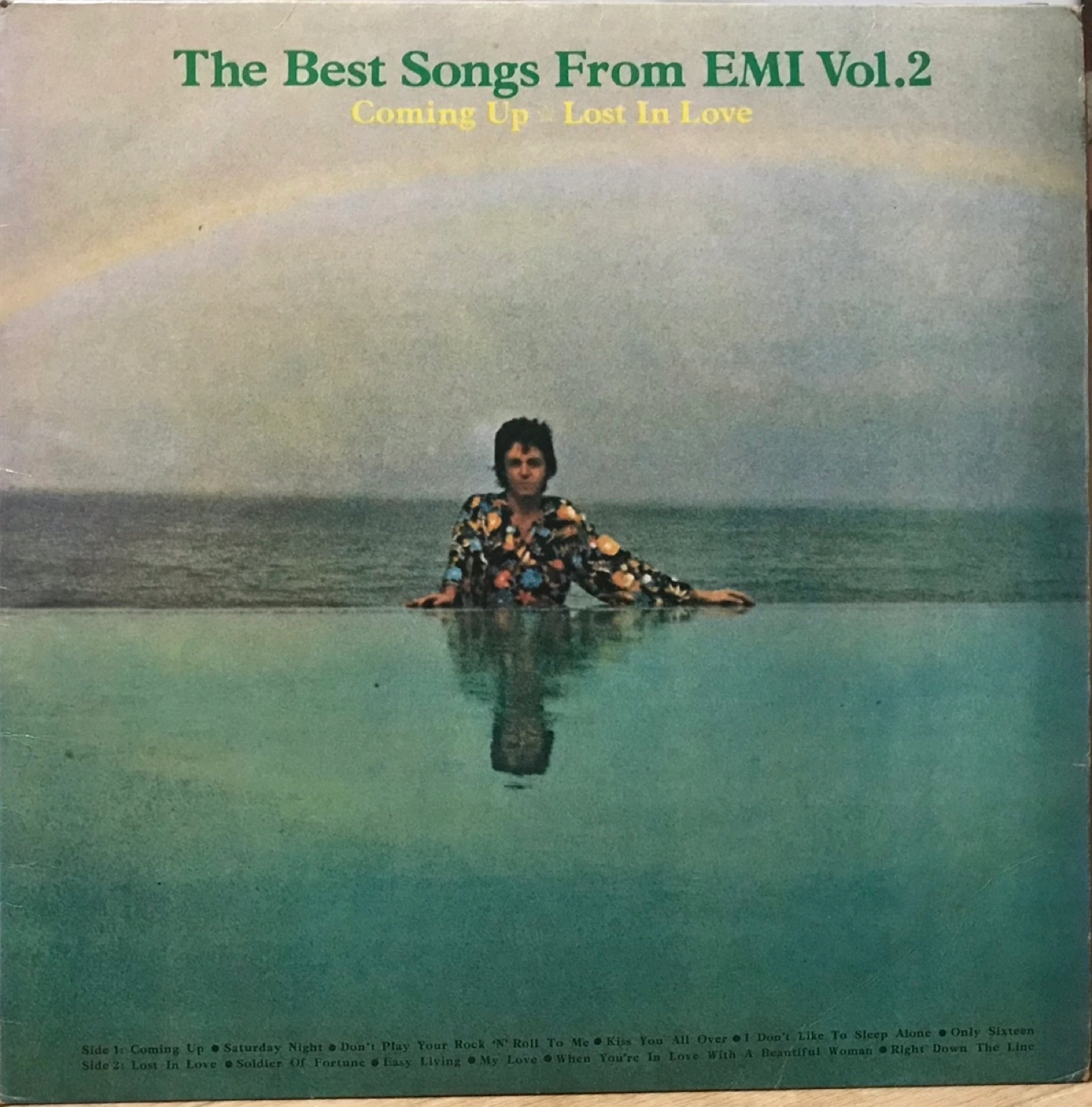 EMI베스트 곡 모음 LP | 취미/게임/음반 | 당근 중고거래