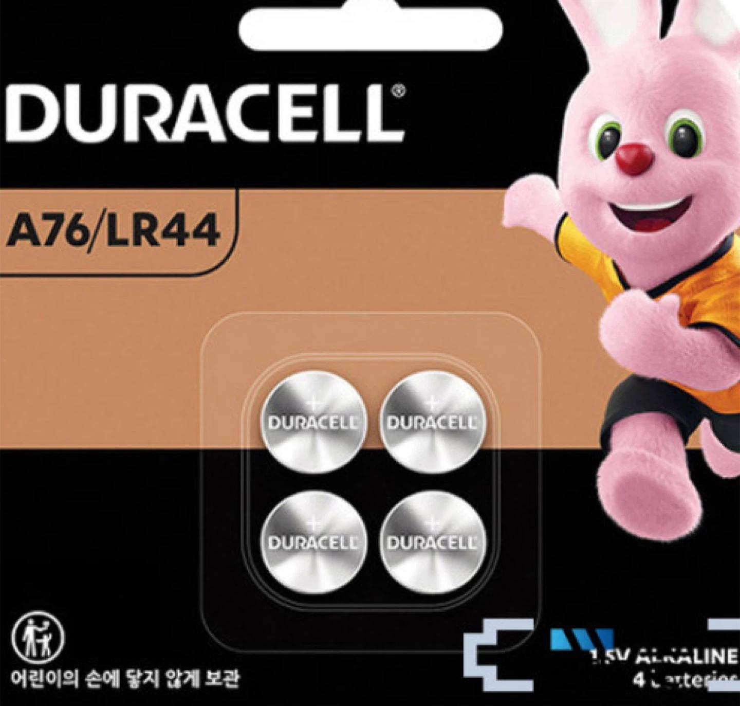 듀라셀 A76/LR44 코인 건전지 4개입 새제품 | 디지털기기 | 당근 중고거래