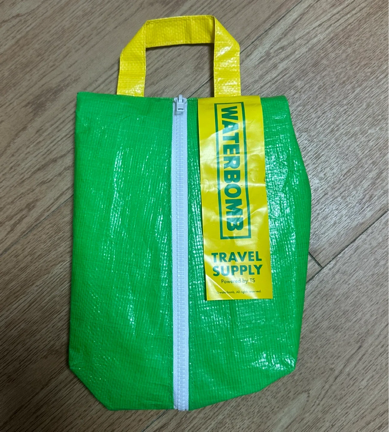 워터밤 여행용 키트 새상품