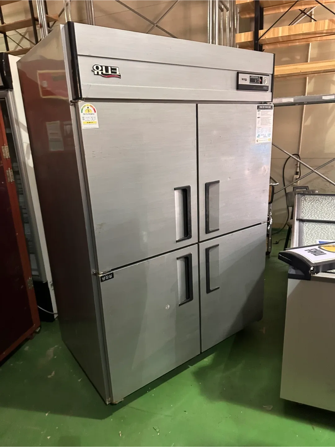 우성 4 Door 냉장고