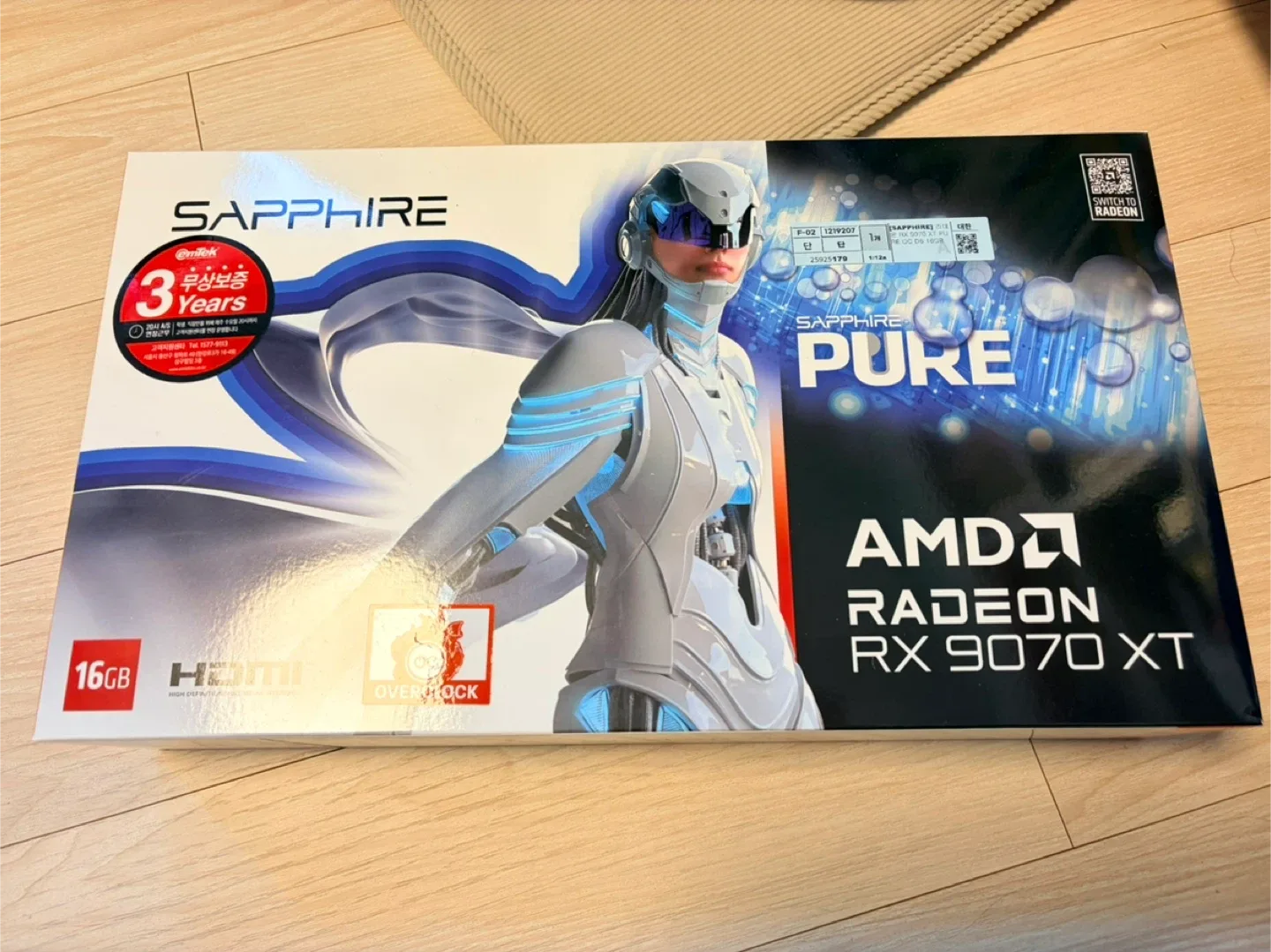 (S급/풀박스) 라데온 RX 9070 XT PURE