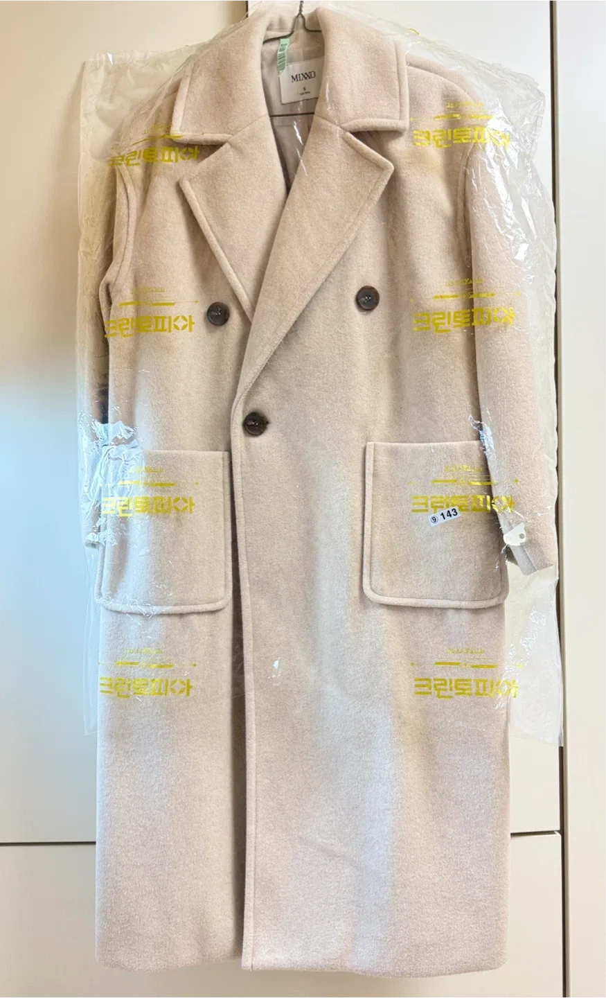 여성 겨울 코트 판매