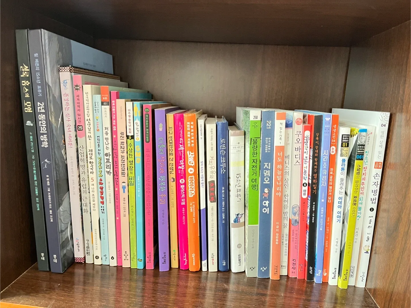 포도밭, MSC, CNC 도서 (초4,5,6)