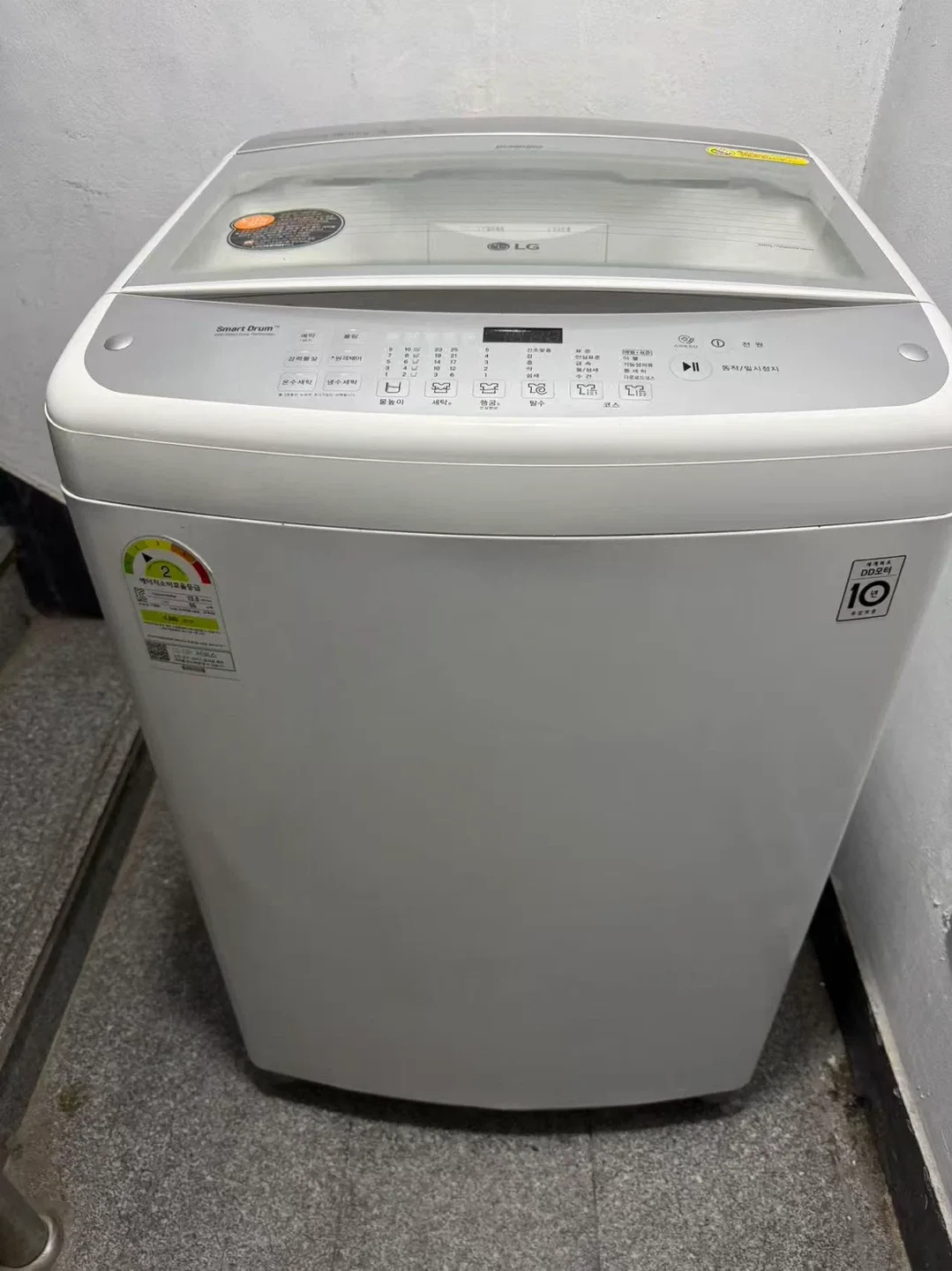 LG 통돌이 세탁기 15L  배달가능