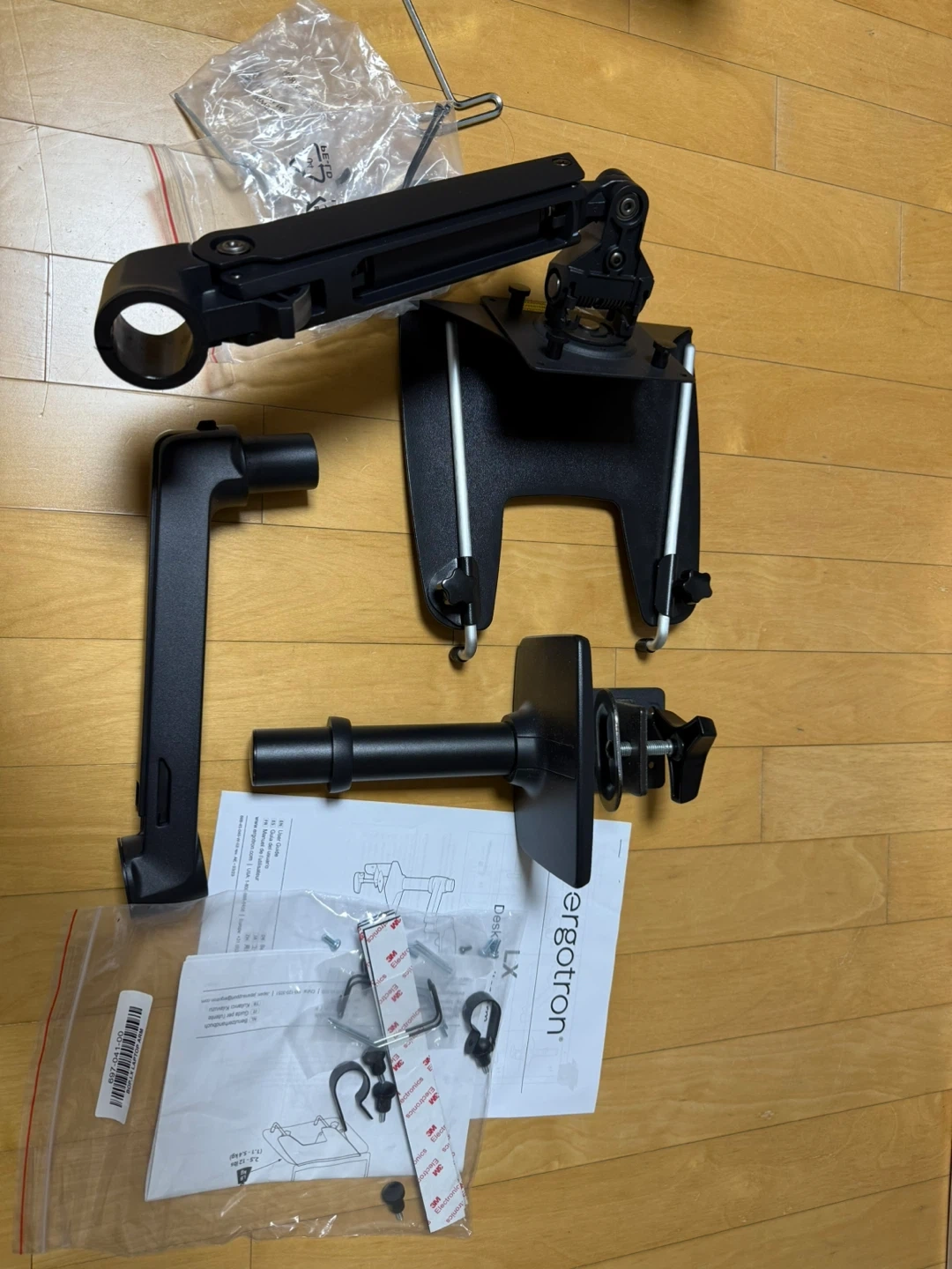 어고트론 LX 모니터암 블랙 + 노트북 트레이 | 디지털기기 | 당근 중고거래