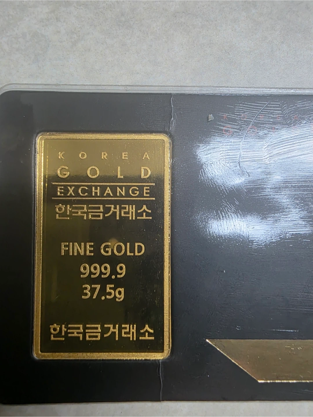 한국금거래소 골드바 37.5g | 취미/게임/음반 | 당근 중고거래