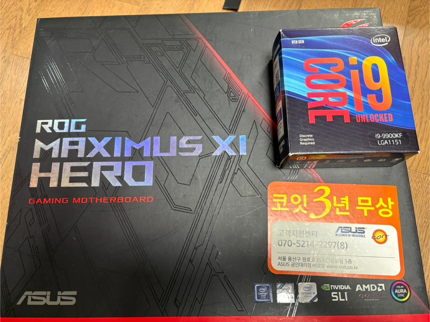 z390 막시 히어로 메인보드 와 i9-9900KF cpu 팝니다 | 디지털기기 | 당근 중고거래