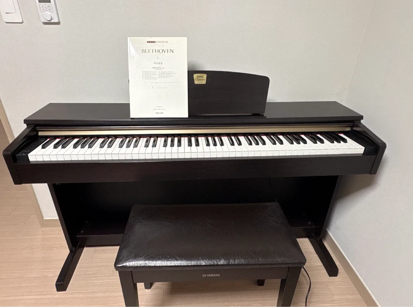피아노 고수가 되어보자 입문하실 분 🙏🎹✨ 선착순 급처!