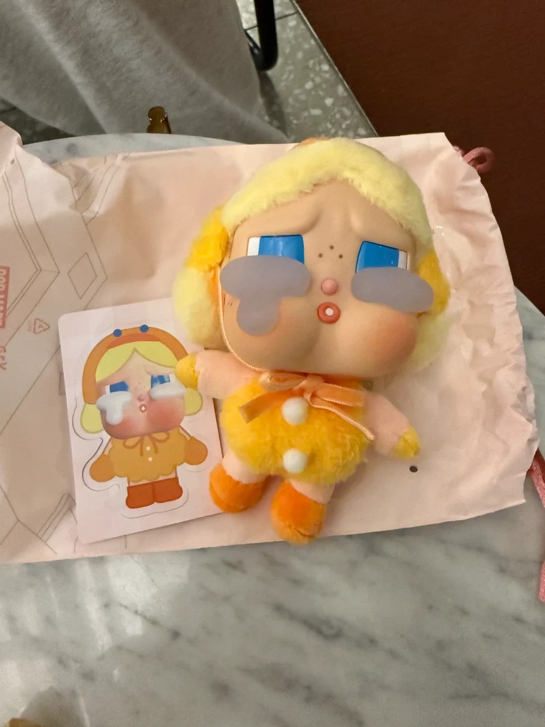 팝마트 크라이베이비 오리 인형