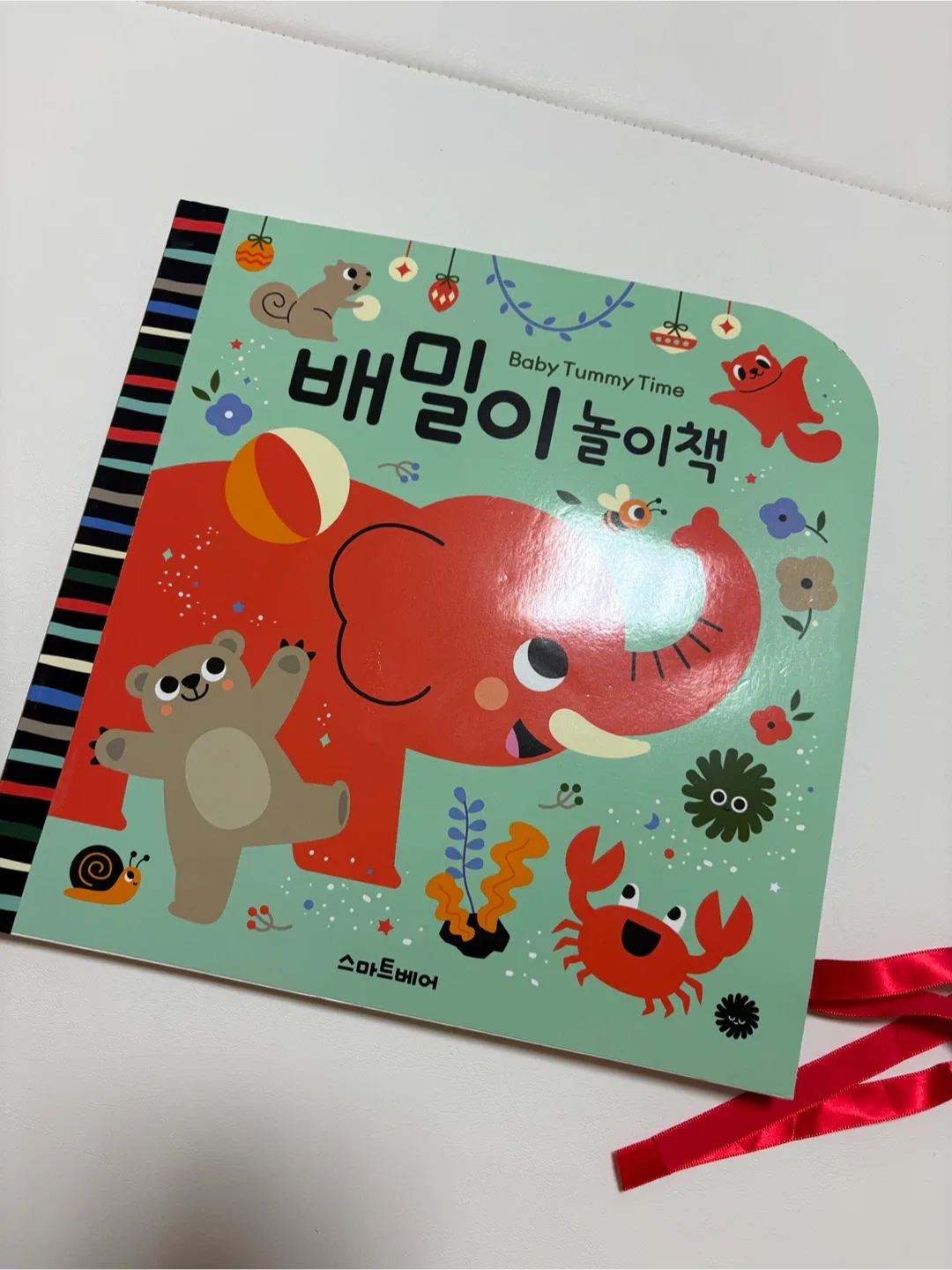 (새제품)스마트베어 배밀이 놀이책