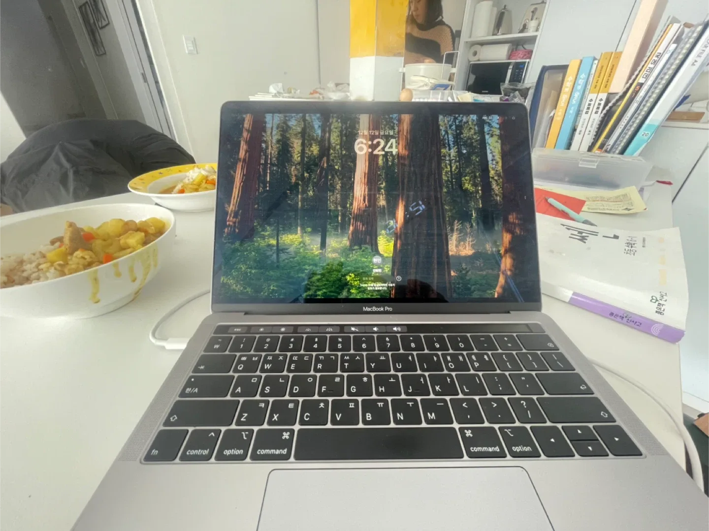 애플 맥북 프로 13인치 스페이스 그레이