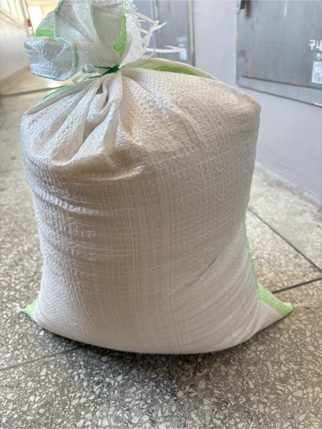 쌀 20kg 한 포대 | 생활/주방 | 당근 중고거래