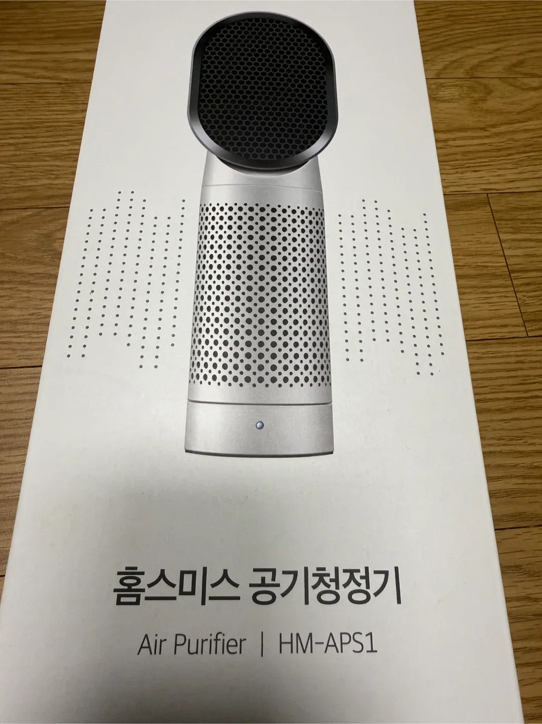 홈스미스 미니 공기청정기 A1