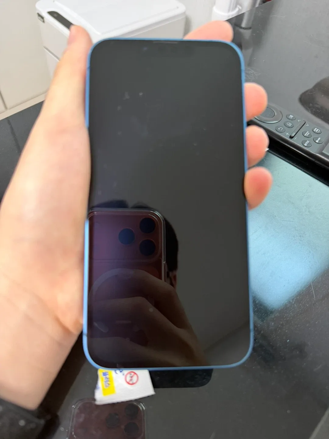 아이폰 13 블루 256GB