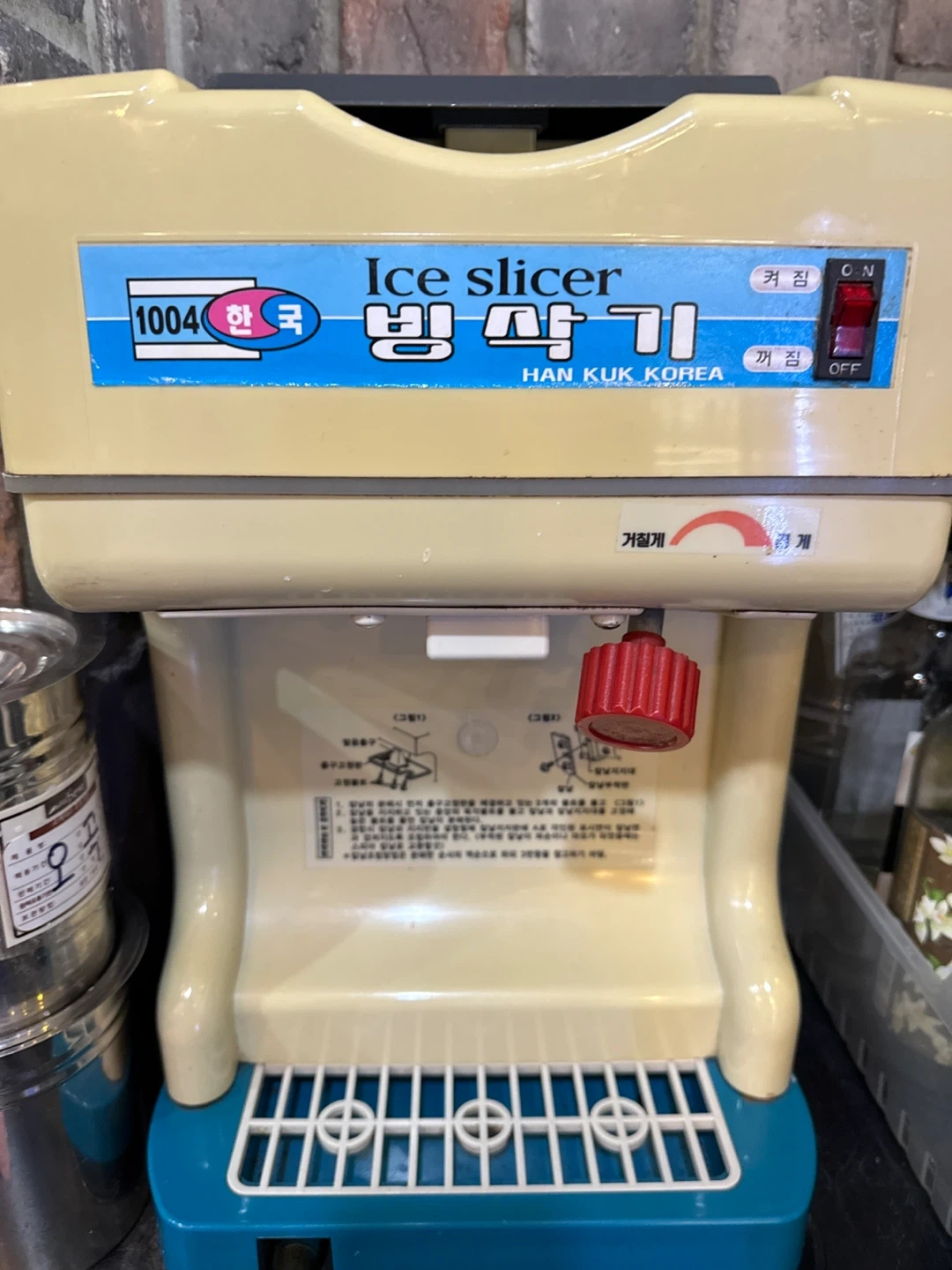 한국 Ice Slicer 빙삭기 빙수기 | 생활/주방 | 당근 중고거래