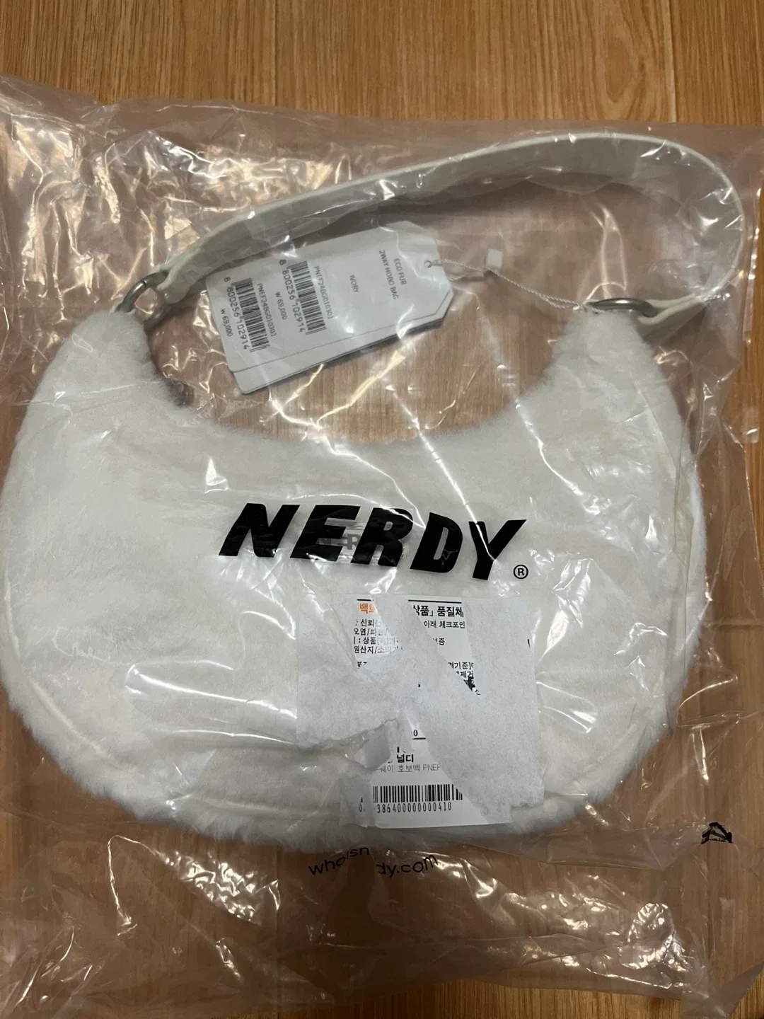 [새상품{ 널디 에코 퍼 투웨이 호보백 아이보리