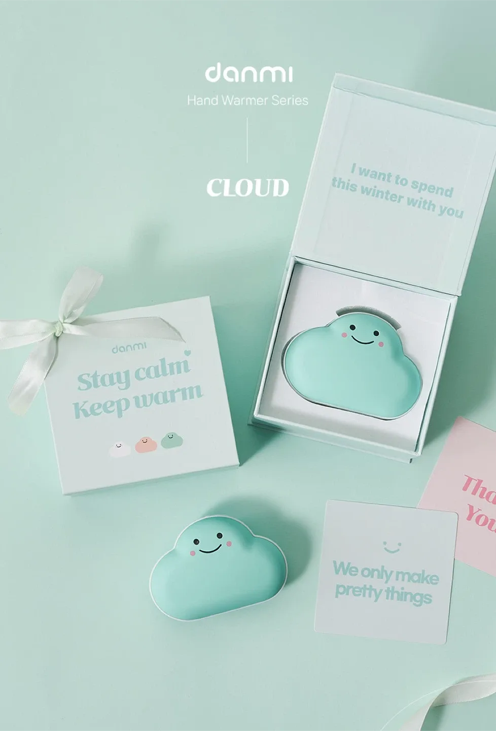 단미 클라우드 손난로 보조배터리 민트 새제품