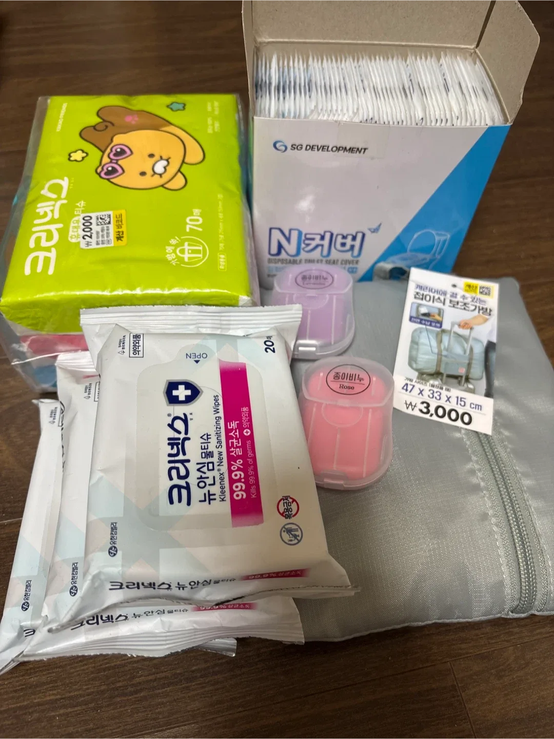 캐리어에 거는 접이식 보조가방 새상품