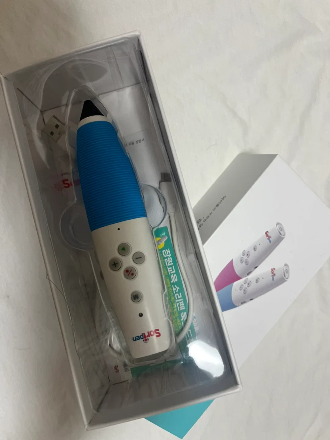 장원소리펜 SoriPen 블루