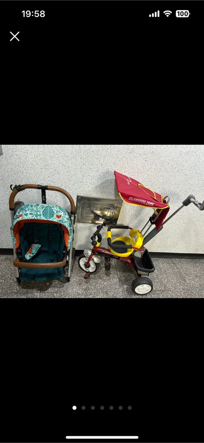 마마스앤 파파스 어보2 유모차+ 조크 세발자전거