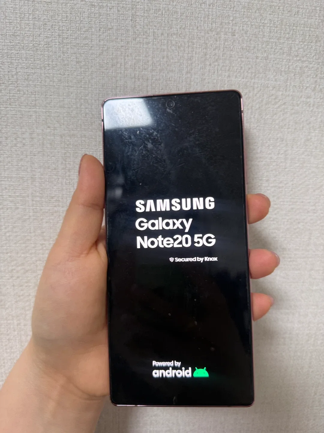 삼성 갤럭시 노트20 5G