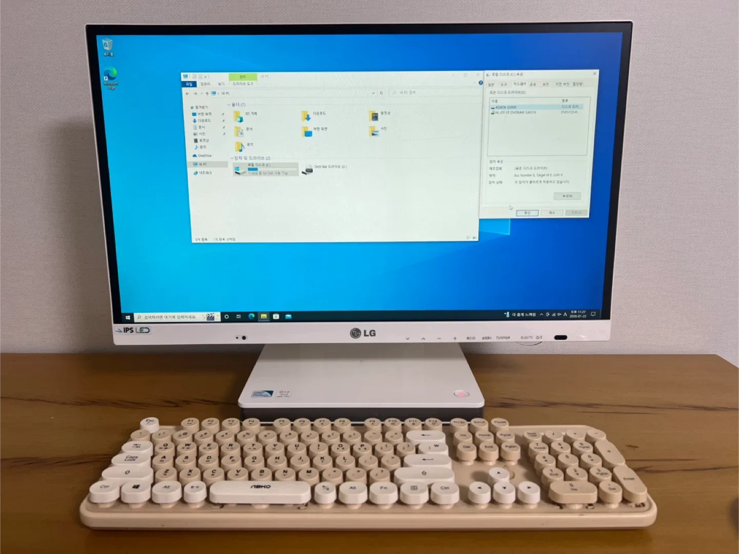 LG일체형 PC LGV32 SSD 128G 램 4G