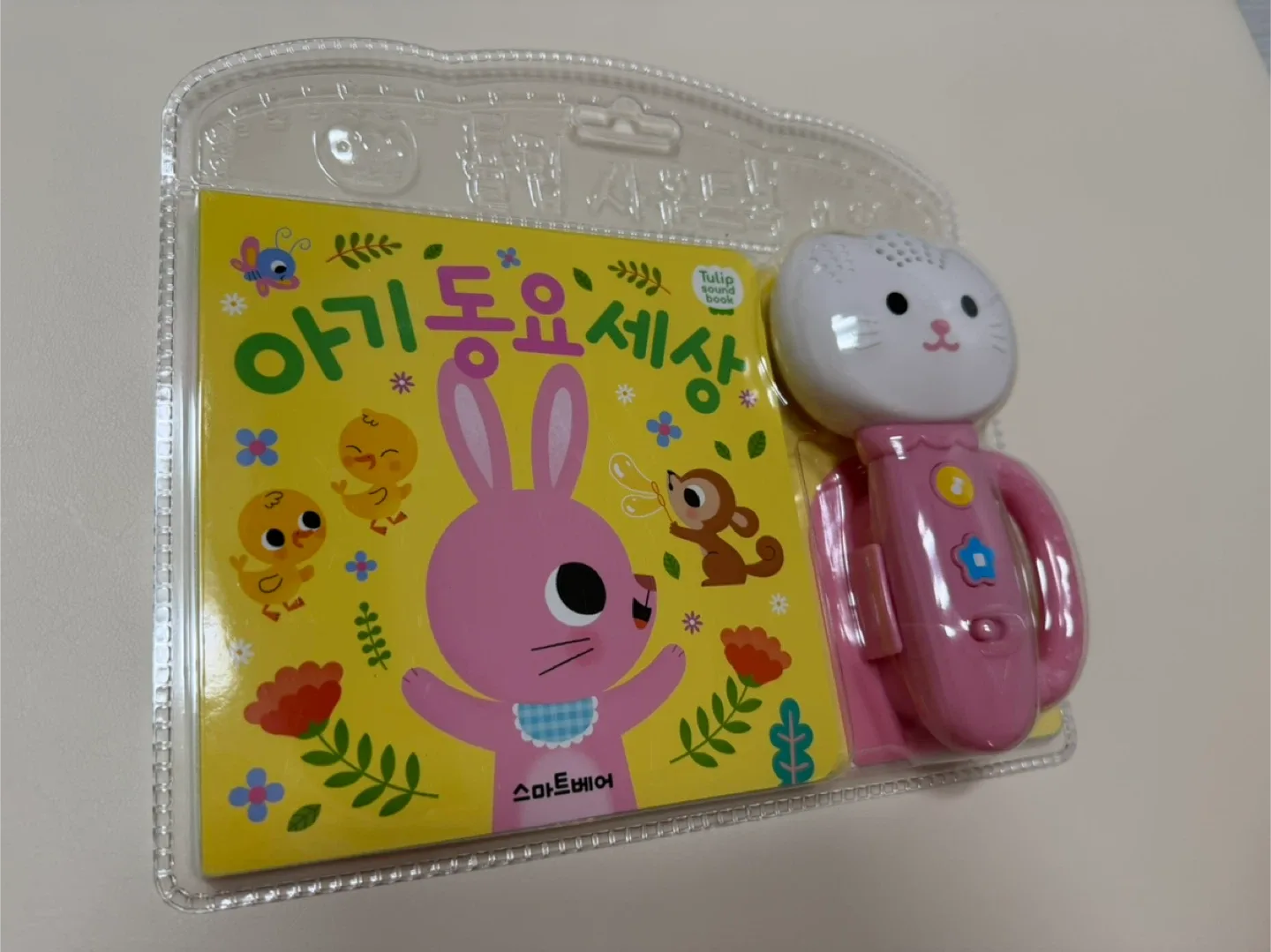 스마트베어 튤립 사운드북 아기동요세상 미개봉 튤립사운드북