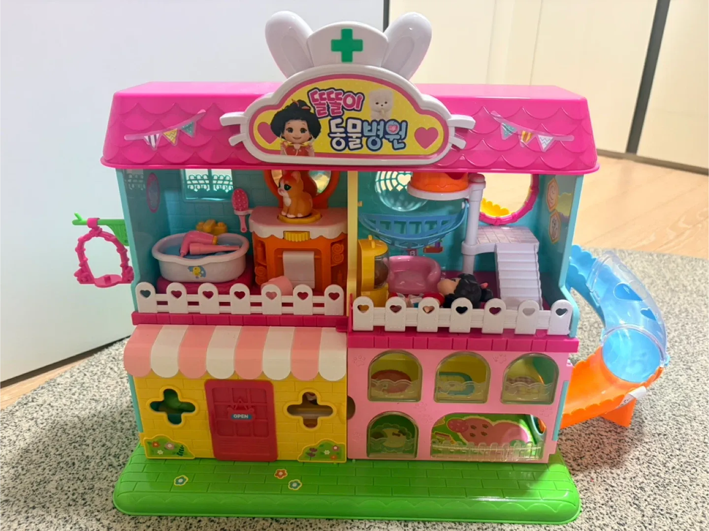 똘똘이 동물병원 놀이