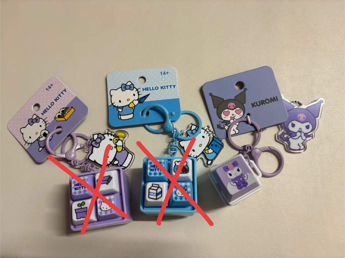 (새상품)쿠루미 키캡키링