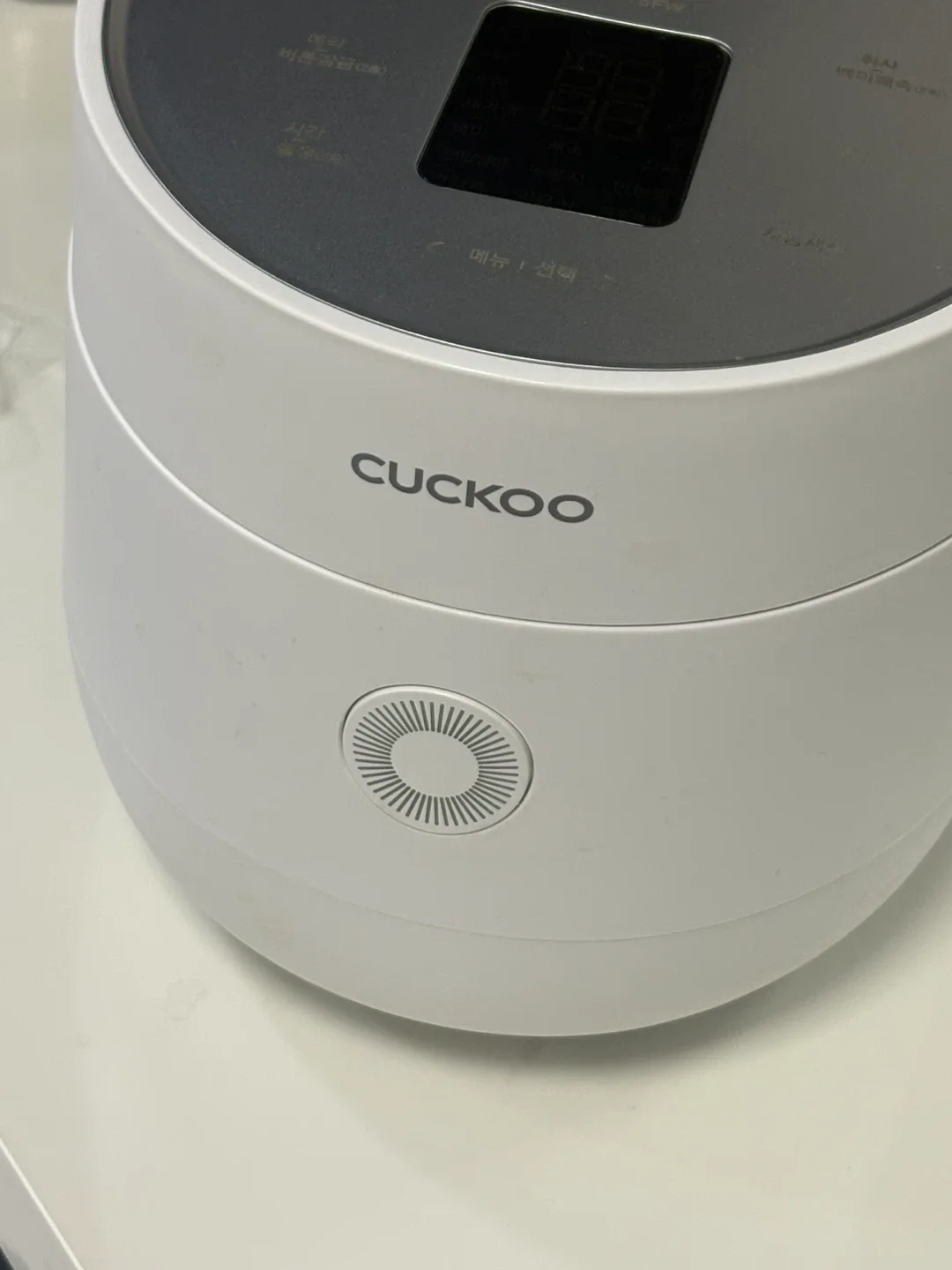 쿠쿠 전기밥솥 화이트