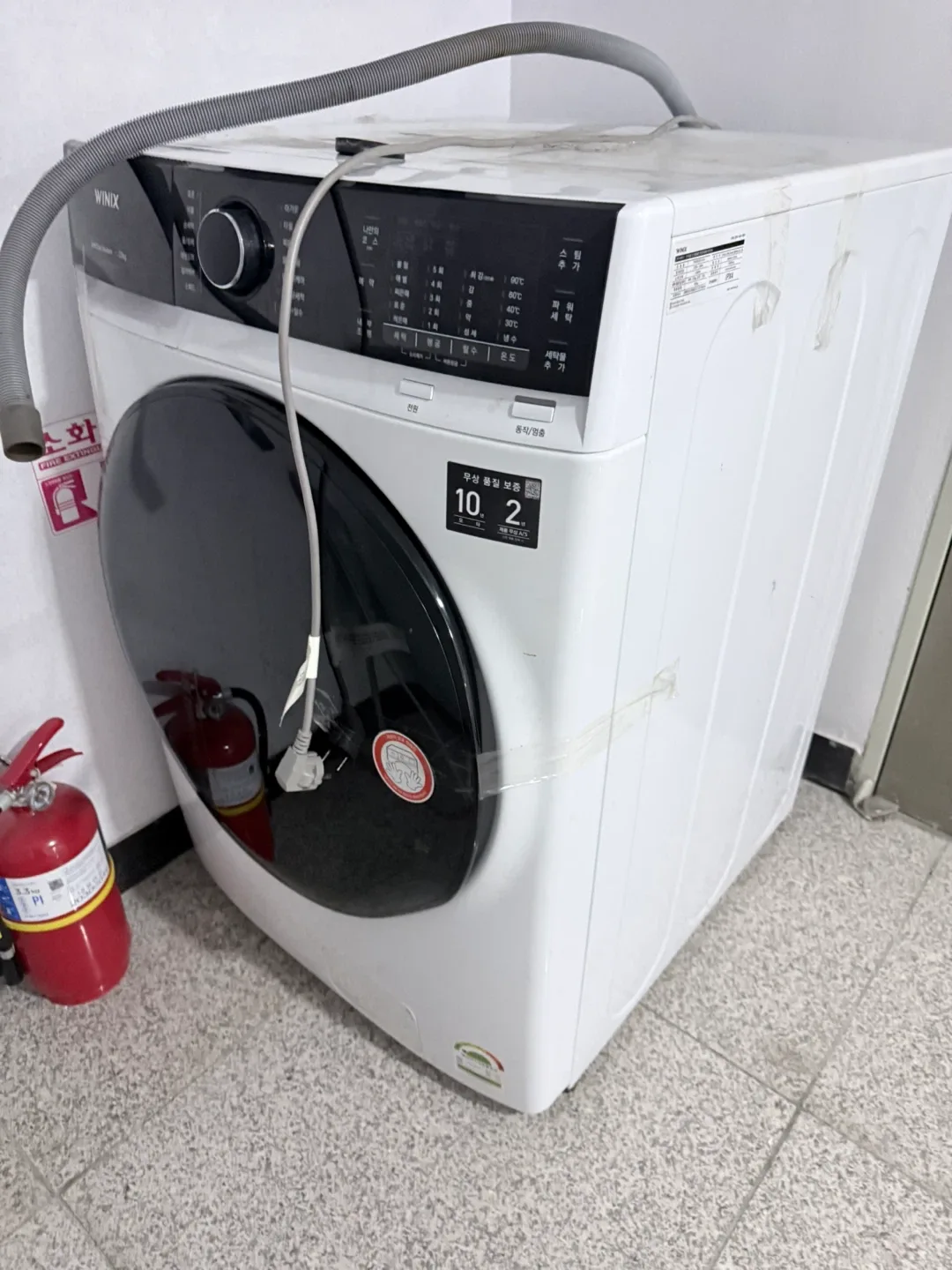 위닉스 대용량 세탁기 23kg / 3년 사용 / 정상작동