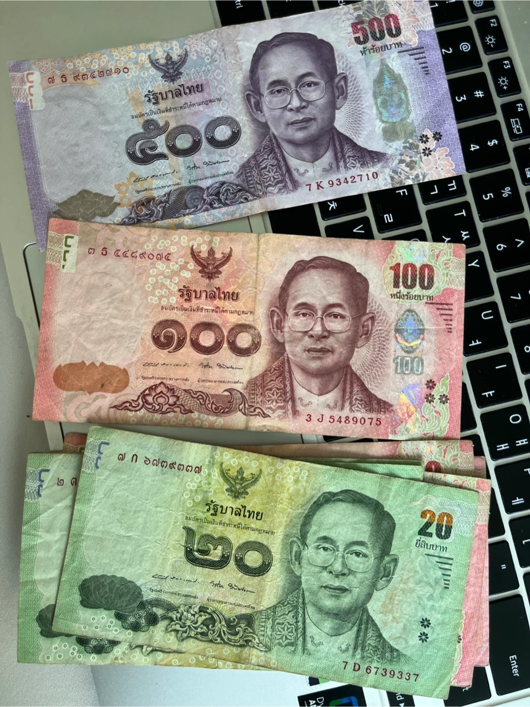 태국 바트 960바트 (500, 100, 20바트) | 티켓/교환권 | 당근 중고거래