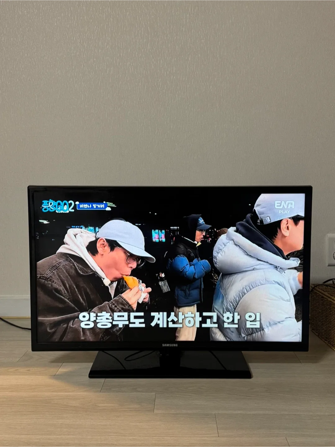 삼성 32인치 LED 모니터